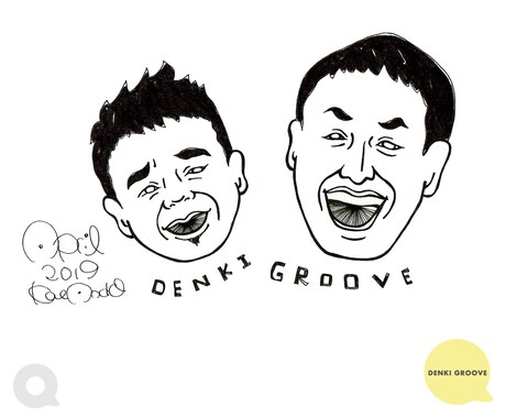 個性重視！唯一無二の被らない似顔絵を制作いたします お洒落で独創的・あなただけの魅力的なポートレートを描きます！ イメージ2