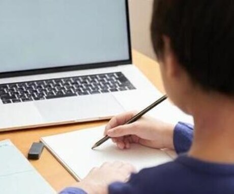 中央大卒TOEIC８３０点の社会人が指導をします 指導歴２７年の社会講師が成績アップ・合格へ導きます イメージ1