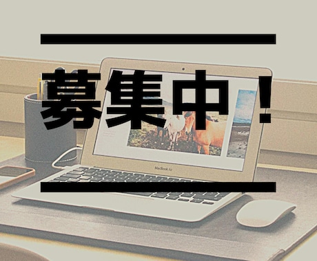 飲食店など様々な物のPOP作製を致します 白く塗りつぶしてる所は店名が入ってますので隠してます。 イメージ1