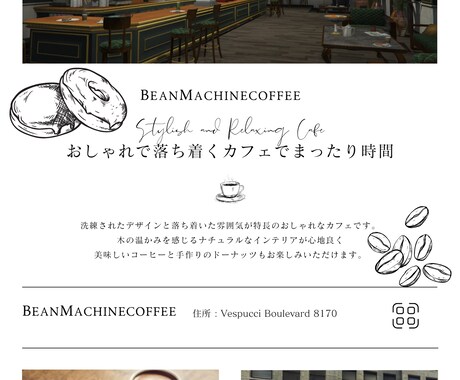 修正無制限でチラシをデザインします 親切・迅速対応でチラシを作成します イメージ2