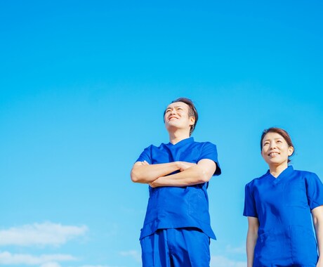 新人看護師の不安、話し聞きます 新人の愚痴、不安　なんでもぶちまけよう！ イメージ1