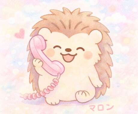 悲しいことも楽しいことも一緒、優しくお話を聴きます 少し声高めな穏やか男子が悩みも推しの話もなんでも受け止めます イメージ2