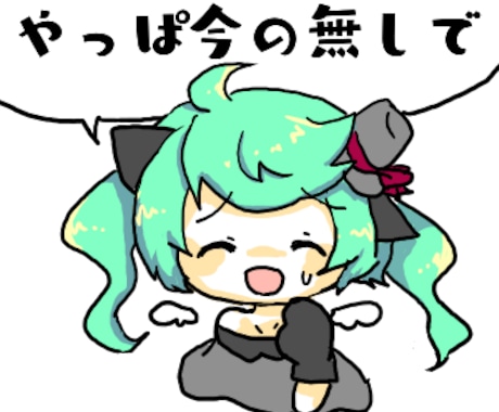 LINEスタンプ作成します オリジナルキャラクターをゆるふわ可愛いスタンプに！ イメージ2