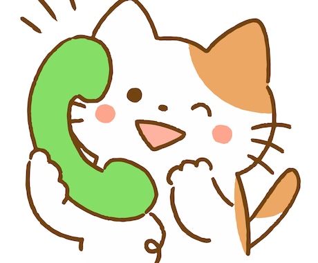 お話したい方、どんな事でもお聞きします 独りで居て何だか寂しいと思ったら電話ください イメージ1