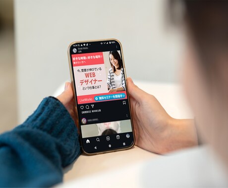 WEB画像デザインします 初めての方でも安心、懇切丁寧に対応します。 イメージ2
