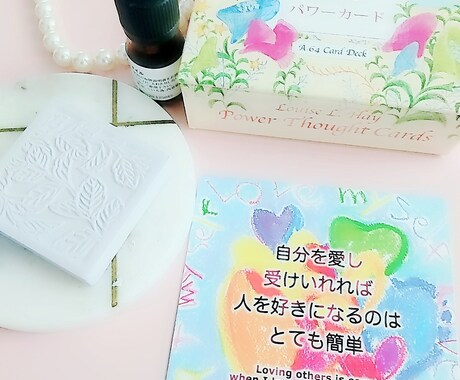 3種類のカードから各１枚ずつ合計3枚引き致します カードの言葉から元気を受け取っていただければ嬉しいです。 イメージ1