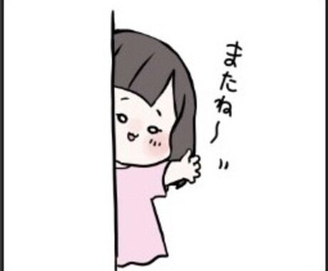 ぷにぷにかわいいLINEスタンプ作成します お子様、似顔絵、Vtuber様にも！ イメージ2