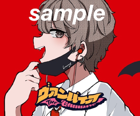 歌ってみたのmvイラストを低コストで描きます カッコイイもカワイイも高クオリティでイメージ通りに仕上げます イメージ1