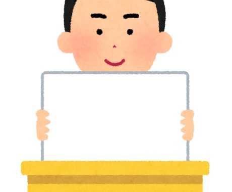 司法試験の悩みをまず気軽に相談できます 相談していいか迷っている方への入口です イメージ1