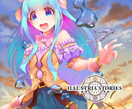 表紙用などのイラストを描きます 透明感あるイラストをお求めなら是非！ イメージ1