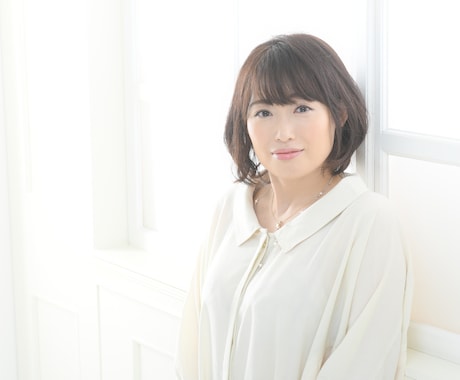 心の声をお聴きします 10月限定価格！お悩みや愚痴など、短時間でも大丈夫です！ イメージ1