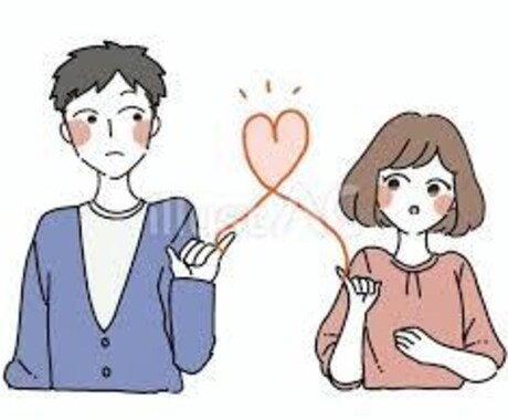あなたの恋の悩みに全力で寄り添います あなたの気持ちに寄り添い話を聞いたり、時にはアドバイスも♪ イメージ2