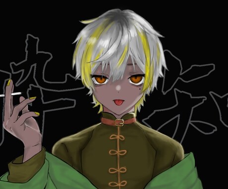 最安値でお描きいたします イメージ1