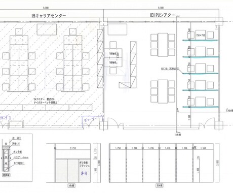 あなたの希望の建築設計・施工図作成します 建築設計及び施工に携わり26年!鉄骨図以外なら何でも! イメージ1