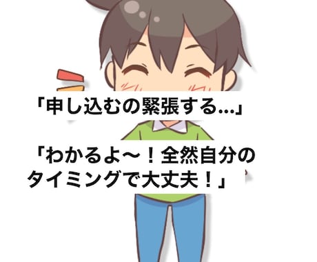 集客に繋がるGoogleマイビジネス構築運用します ★Googleビジネスプロフィール/MEO対策/新規集客★ イメージ1