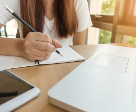大人の学び直し　小学校の算数教えます 画面オフでOK　教科書や問題集に沿って一緒に勉強しましょう。 イメージ1