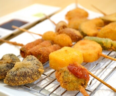 プロのレシピ教えます 和食料理人が教える串揚げのタレ3種 イメージ1