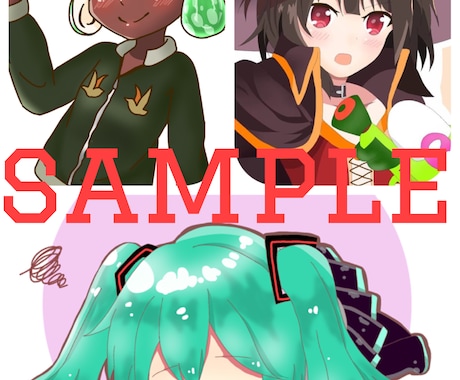 安くアイコン描きます ヘッダーやイラストも描きます！ イメージ2