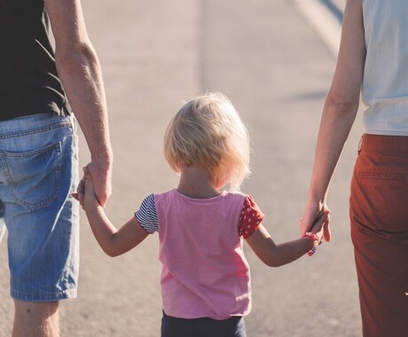 子育ての悩みについてアドバイスします 「親の愛」が伝わることで子供の生き方が変わります イメージ2