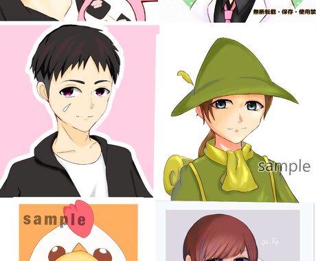 アイコン作成させていただきます TwitterなどのSNSで使用するアイコンの作成依頼！ イメージ2