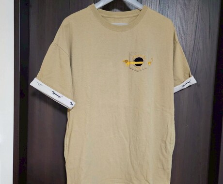 Ｔシャツ丈詰めます Ｔシャツ丈詰め残った生地で何作ろう イメージ2