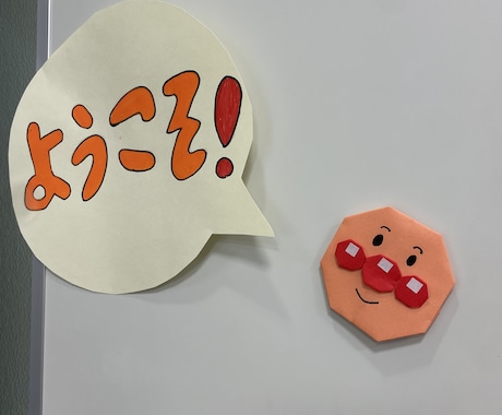 ちょっとした空き時間⭐️お話し相手になります 昼休み/待ち時間/外回りの休憩中/隙間時間/癒されたい☕️✨ イメージ2