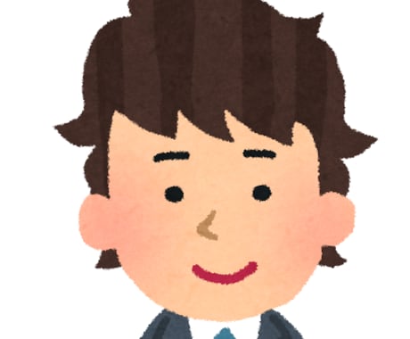 いろいろな愚痴、悩み事お話聞きます 自分なりの人との接し方をお教えできれば... イメージ1