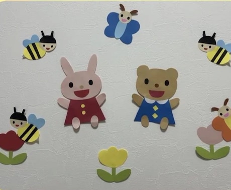 子どもがいる施設の壁面製作承ります 保育園、幼稚園の先生など子どもと関わり毎日忙しい方へ イメージ1