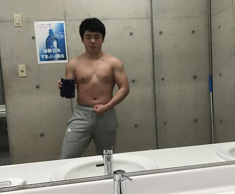 体を鍛えたいという人へ筋トレのメニューを考えます 筋肉をつけたい人、脂肪を減らしたい人。 イメージ1