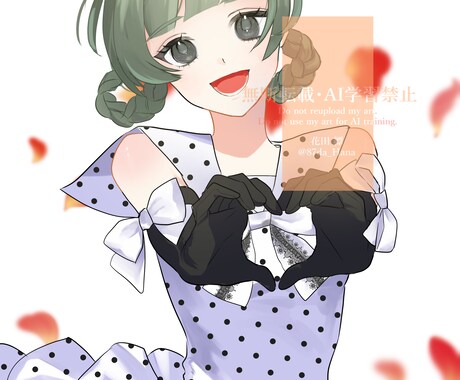 色々使えるかわいいイラスト描きます 歌ってみた動画、夢絵、配信用イラストなどにどうぞ！ イメージ1