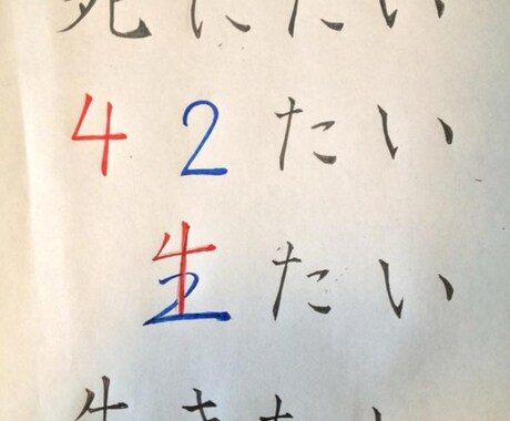 恋愛強化塾㊗️700 お試し受講生大募集してます ベテラン占い師がリアルに伝授♥️男の扱い方も心理も イメージ2