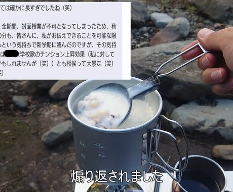 簡単な動画編集承ります 素早く安価に手間を省きたい方必見！ イメージ2