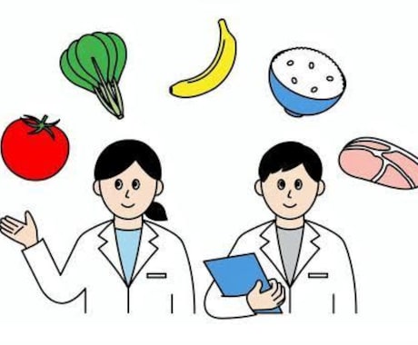 7年の指導実績！あなたの食事改善のサポートします 「歳を重ねても、体は変えられる。」 イメージ2