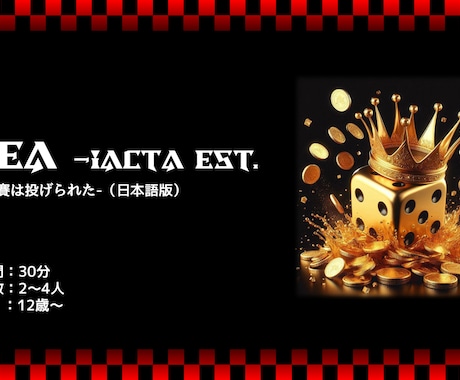 企画の制作・相談をお手伝いします 業界歴15年のプロがコンサルティングします！ イメージ1