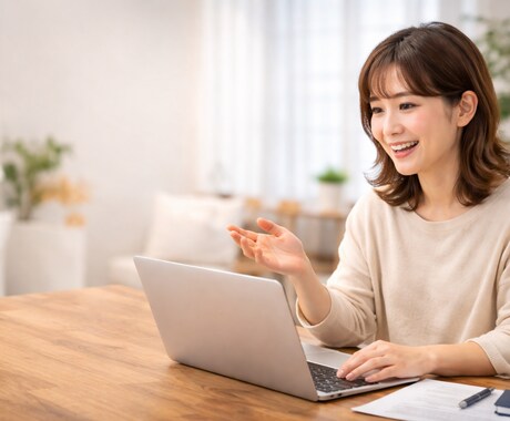 フリーランスのキャリア相談に乗ります フリーランスに関心のある方もOK イメージ1