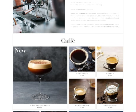 Studioを使ってノーコードのサイトを作ります Studio design award 2021 ノミネート イメージ2