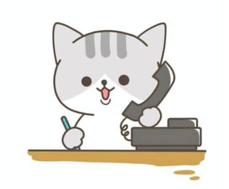 愚痴やお悩みお聞きします パワハラ被害経験がある30代女性が聞きます イメージ1