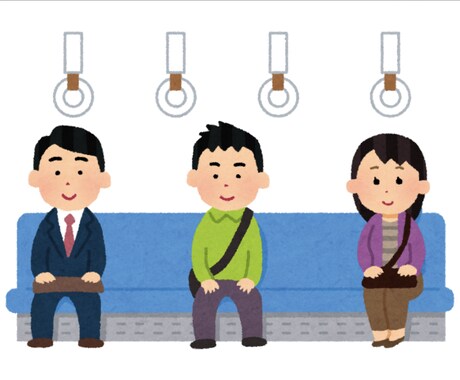 パニック障害で「乗り物」が苦手な人一緒に解決します 〜乗車中にお話ししてると気が逸れますよ〜 イメージ1