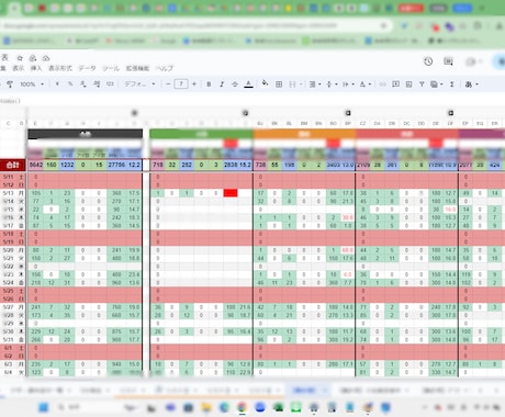 初心者向けのエクセルの基礎レッスンをします エクセルの苦手意識を無くしたい方必見です イメージ2