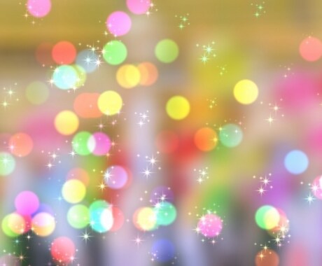 気功で浄化します 気功で心と身体を浄化して✨キラキラ楽しもう！ イメージ1