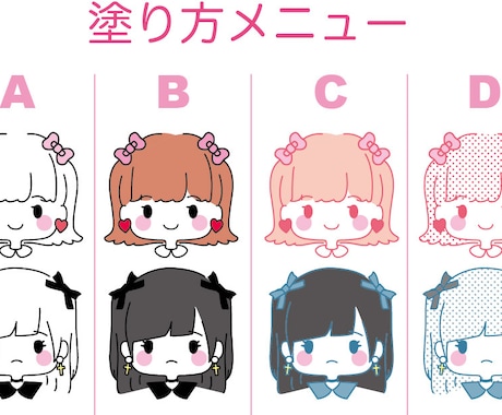 メルヘンで可愛い似顔絵描きます おしゃれで可愛いもの大好きな貴方に！ イメージ2