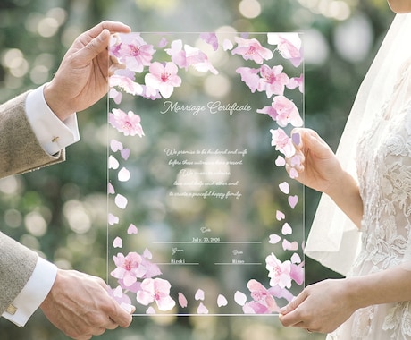 送料無料 桜の結婚証明書作ります 選べるアクリルorキャンバス！特別な一日のための証明書です。 イメージ1