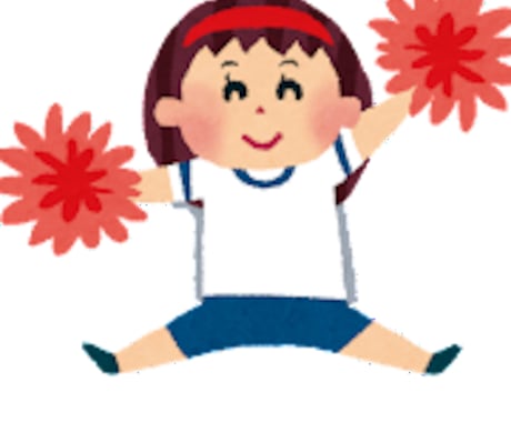 国語家庭教師やります 国語は怖くない！一緒に頑張りましょう(^o^) イメージ1