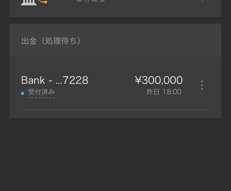 バイナリー＆ＦＸで指標と特定時間エントリー教えます 忙しくてチャートに張り付けない方必見！！ イメージ1