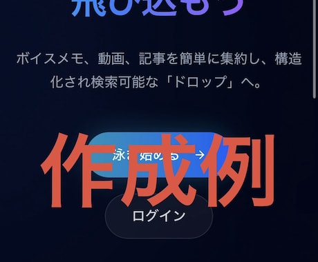 初心者でもWebアプリ開発ができるようになります 初心者歓迎！話題のAIを使って一緒にWebアプリ制作！ イメージ2