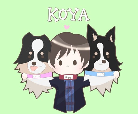 誰かと話したい！愚痴･相談したい！なんでも聞きます 英語教員免許を持っている20代前半男性社会人です！ イメージ1