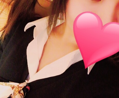 ３日間25歳専業主婦が話相手になります 人には話せない恋愛相談、発達障害、心の病、愚痴なども聞きます イメージ1
