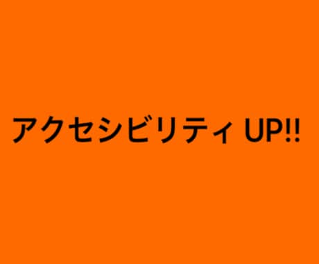YouTube向けにCC字幕・日英字幕を作成します イメージ1