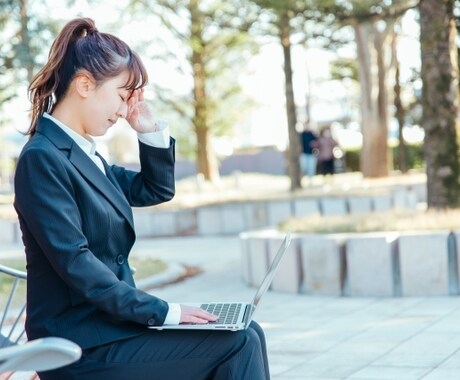 転職に悩んでいる方、お悩み共有します 2度転職した私が、お話聞きます イメージ1