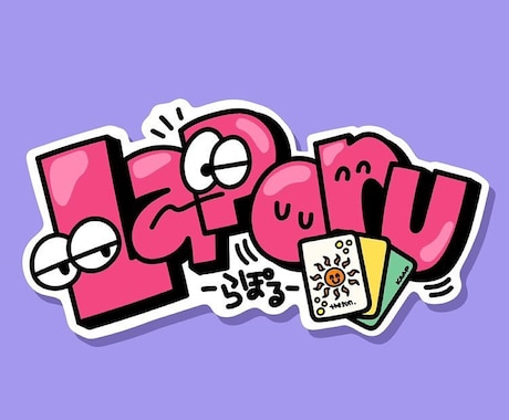 ワンコイン♡可愛い５種のオラクルでアドバイスします 【10名様限定!鑑定時の画像無料特典付き♡】 イメージ2